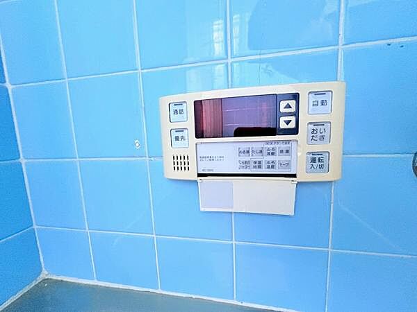 給湯設備