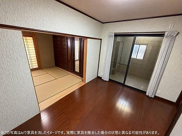 洋室