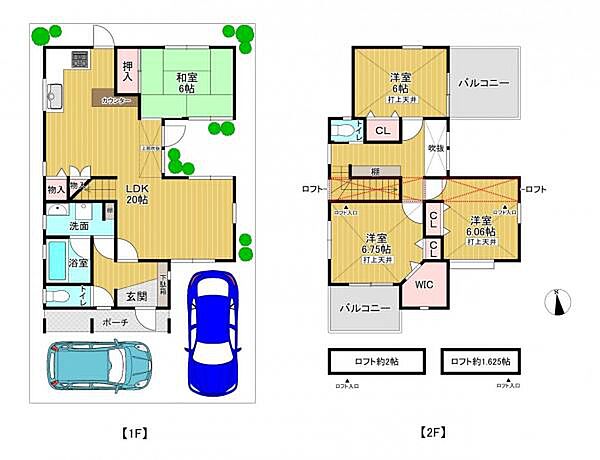 間取り：327002853459