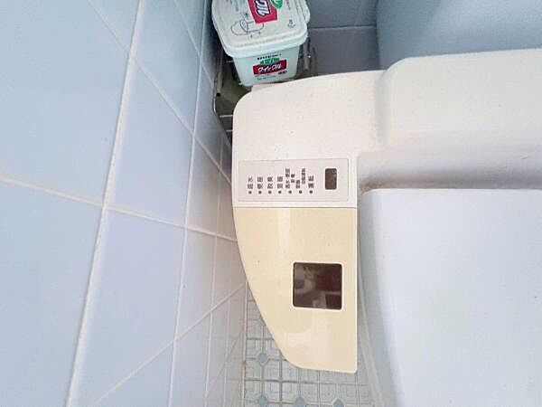 トイレを拡大表示