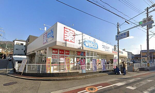 周辺を拡大表示