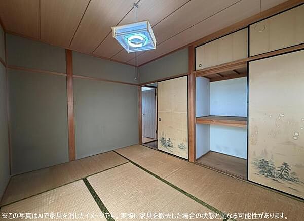 和室