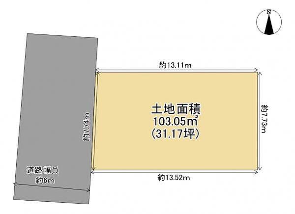 区画図：326000267883