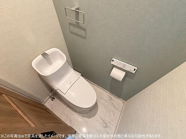 トイレを拡大表示