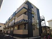 エクセレント宮本の賃貸物件