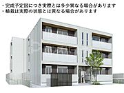 新小岩駅より徒歩5分 新築 3階建の賃貸物件