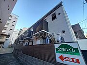 アンシャンテ 2階 築13年8ヶ月の賃貸物件