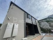 フリージアの賃貸物件