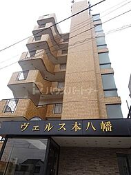 ヴェルス本八幡
