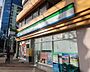 周辺：【コンビニエンスストア】ファミリーマート 白川店まで187ｍ