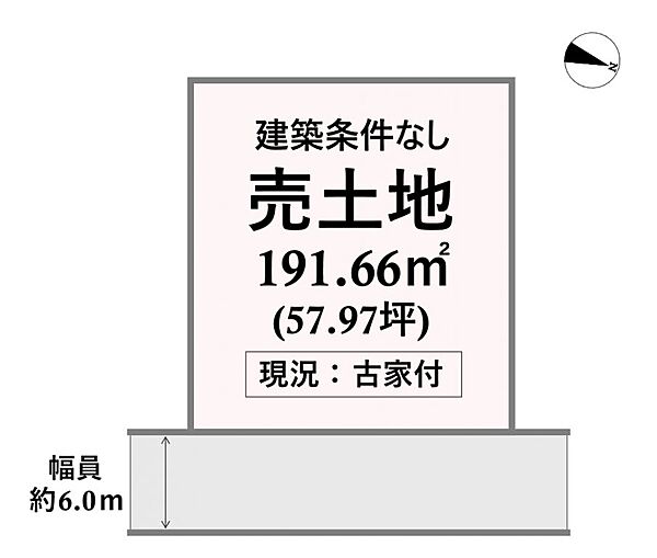 区画図：340000289147