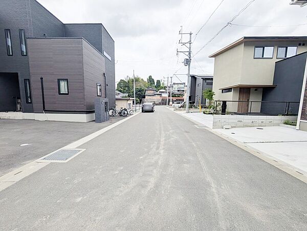 その他を拡大表示