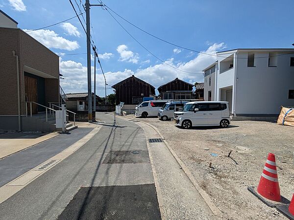 その他を拡大表示