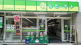 岡山県岡山市北区富田町2丁目（賃貸マンション1K・4階・31.88㎡） その16