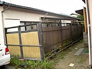 法界院駅より徒歩12分 築47年10ヶ月の賃貸物件