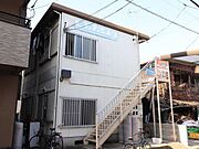 南方ハイツ 2階 築41年8ヶ月の賃貸物件