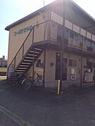 清輝橋駅より徒歩40分 2階 築48年9ヶ月の賃貸物件
