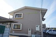 中庄駅より徒歩3分 2階 築31年1ヶ月の賃貸物件