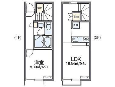 間取り：233022660249