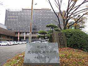 カーサフィオーレ野田  ｜ 岡山県岡山市北区野田1丁目（賃貸アパート1LDK・1階・36.85㎡） その15