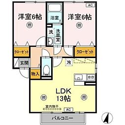 パストラーレB 2LDKの間取図画像