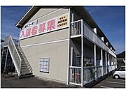 成広コーポ１ 2階 築28年1ヶ月の賃貸物件