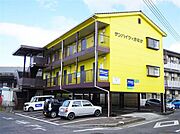 中庄駅より徒歩16分 2階 築32年9ヶ月の賃貸物件