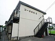高島駅より徒歩15分 2階 築49年9ヶ月の賃貸物件
