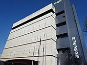 役所「岡山市中区役所まで976ｍ」