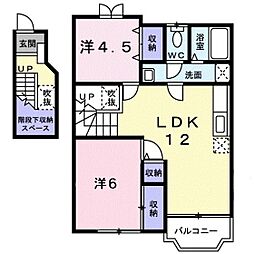 メゾンシャルマン 2LDKの間取図画像