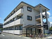 プロスパー大藪 3階 築30年5ヶ月の賃貸物件
