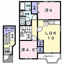 エヴァーグリーンA棟 2LDKの間取図画像