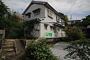 ビレッジ東山 1階 築39年7ヶ月の賃貸物件