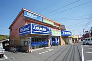 中庄駅より徒歩9分 2階 築39年7ヶ月の賃貸物件