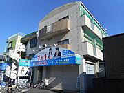 ロイヤルピジョン 2階 築34年6ヶ月の賃貸物件