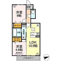 マーメゾン 2LDKの間取図画像