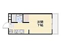 グランツ大元駅前2階2.9万円
