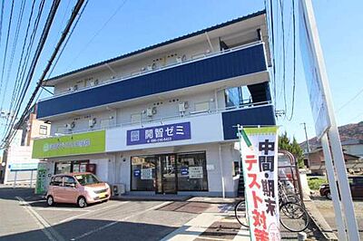 外観 外観
