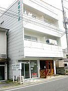 大元駅より徒歩4分 2階 築45年9ヶ月の賃貸物件
