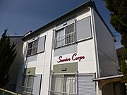 法界院駅より徒歩18分 2階 築42年8ヶ月の賃貸物件