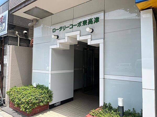 外観：327002987911