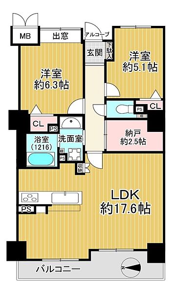 間取り：327002987912