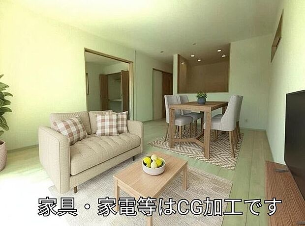 家具・家電等をCGで追加しております。