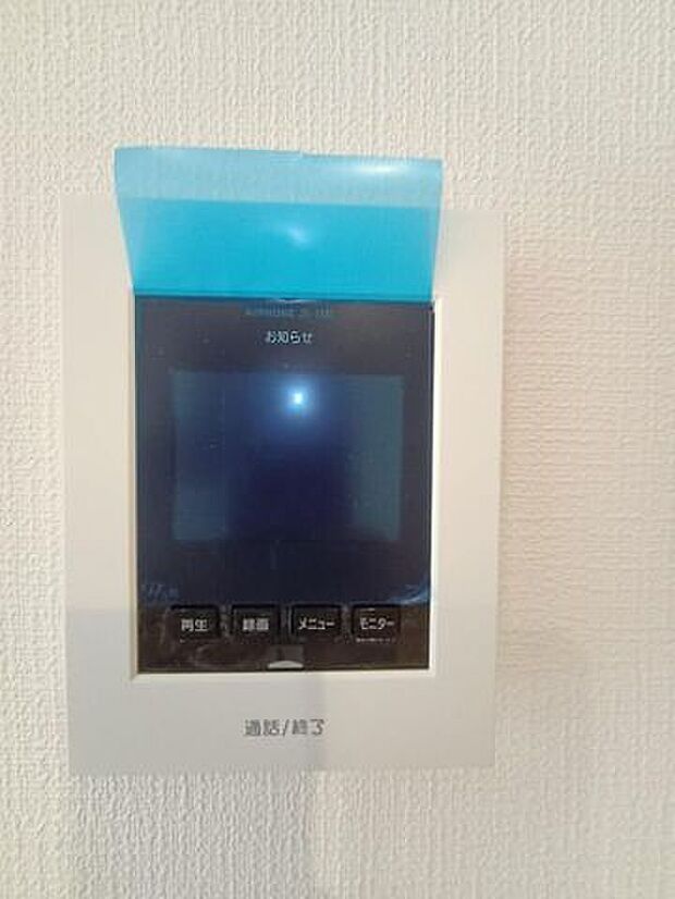 室内設備