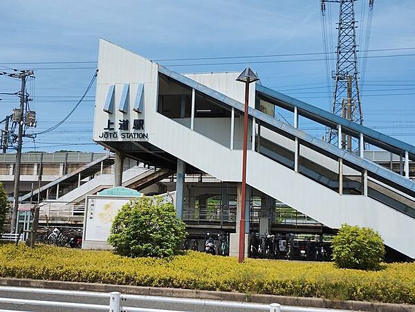 上道駅 1280m