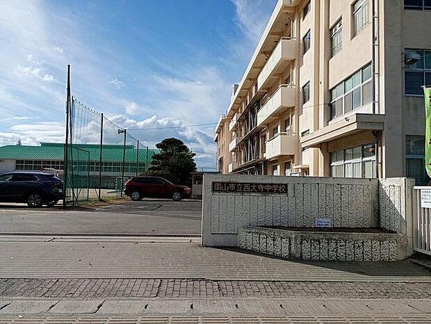 岡山市立西大寺中学校 440m