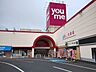 周辺：ゆめタウン平島店 790m