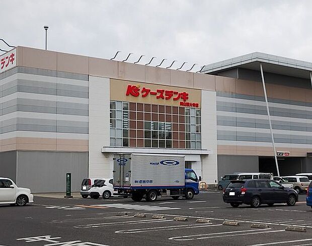 ケーズデンキ岡山西大寺店 540m