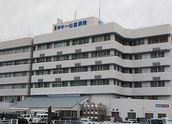 岡山一心堂病院 710m