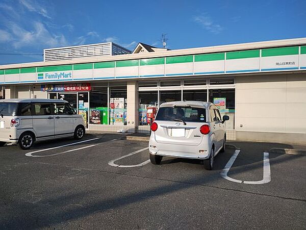 ファミリーマート岡山目黒店 500m